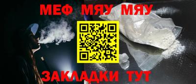 ECSTASY Гусь-Хрустальный