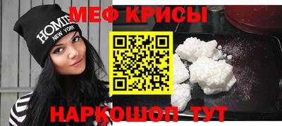 твердый Гусиноозёрск