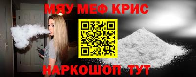 твердый Гусиноозёрск