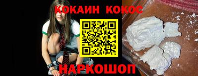 твердый Гусиноозёрск