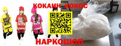 не бодяженный Гусев