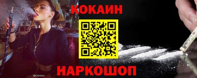 твердый Гусиноозёрск