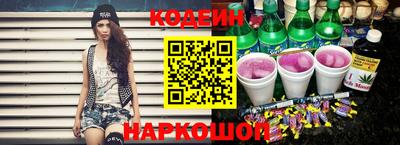 твердый Гусиноозёрск