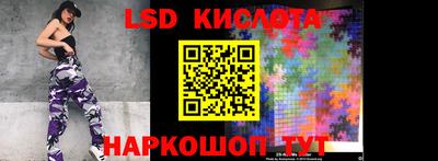 не бодяженный Гусев