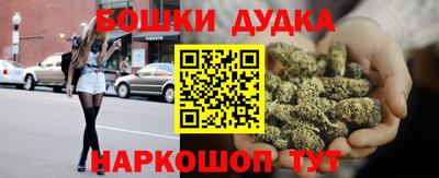 твердый Гусиноозёрск