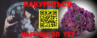 ECSTASY Гусь-Хрустальный