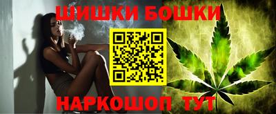 твердый Гусиноозёрск