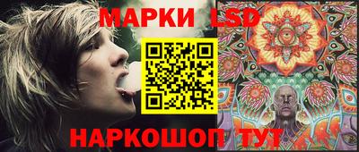 твердый Гусиноозёрск