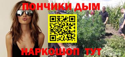 твердый Гусиноозёрск