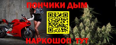 твердый Гусиноозёрск
