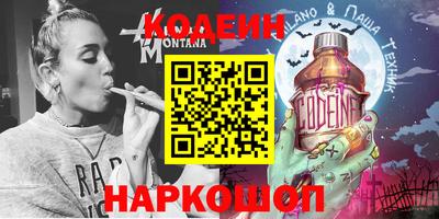 не бодяженный Гусев