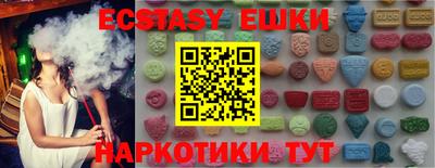 твердый Гусиноозёрск