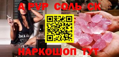 ECSTASY Гусь-Хрустальный