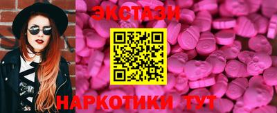 не бодяженный Гусев