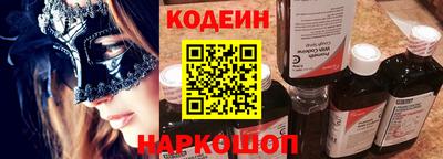 не бодяженный Гусев