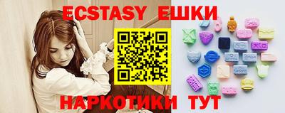 не бодяженный Гусев