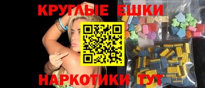 твердый Гусиноозёрск