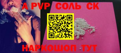 твердый Гусиноозёрск