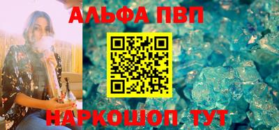 твердый Гусиноозёрск