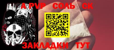 не бодяженный Гусев