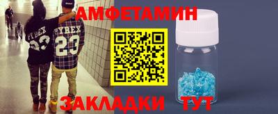 твердый Гусиноозёрск