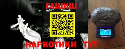 ECSTASY Гусь-Хрустальный