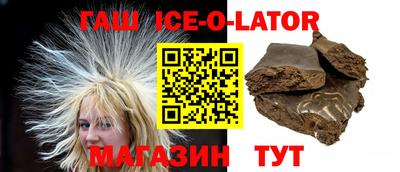 не бодяженный Гусев