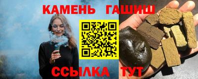 ECSTASY Гусь-Хрустальный