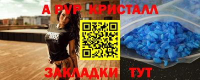 ECSTASY Гусь-Хрустальный
