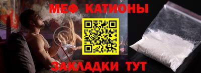 ECSTASY Гусь-Хрустальный