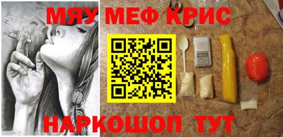 не бодяженный Гусев