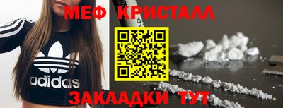 твердый Гусиноозёрск