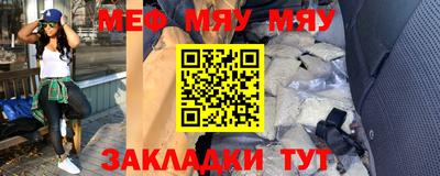 ECSTASY Гусь-Хрустальный